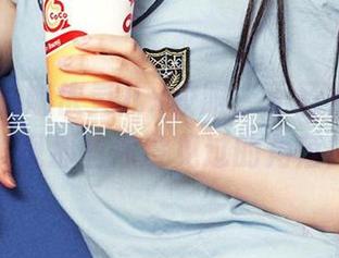 爱尤物 - 娜依灵儿x校服：无圣光写真，发现那些你没见过的角落！