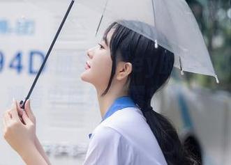 秀人网 - 伍晓丽Shirley的体操服与我们：观看中隐约流露出的心事！