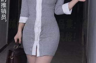 秀人网 - 林星阑女神作品集：看她如何轻松驾驭各种风格！