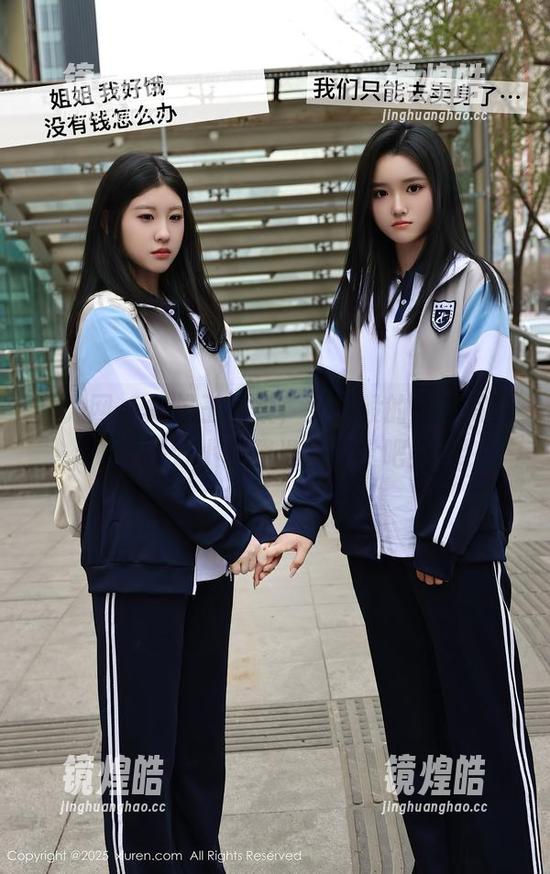 秀人网-王曼柔 秀人网 - 她是王曼柔,女王般的高清写真,搬好小板凳准备欣赏吧!
