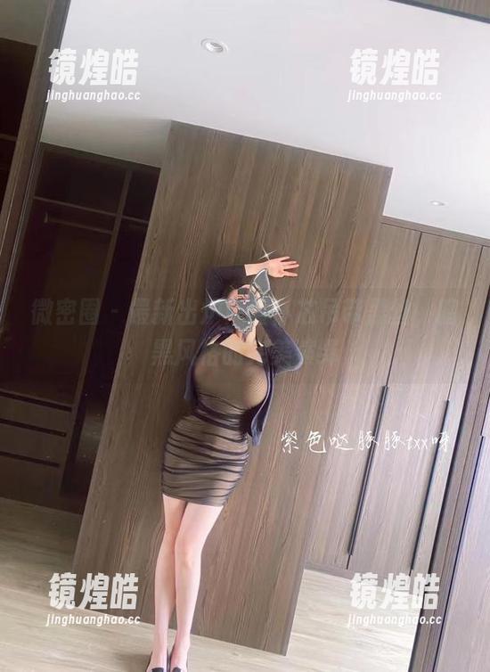 微密圈 - 最新出炉！童小芯吊带黑丝，暗黑风格的完美演绎