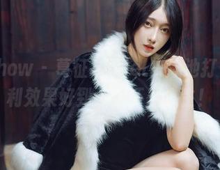 花漾show - 葛征Model来泳池打卡，福利效果好到让人怀疑人生！
