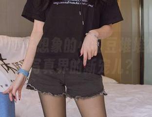 袜啵啵 - 超乎想象的小甜豆堆堆袜套原图，写真界的新宠儿？