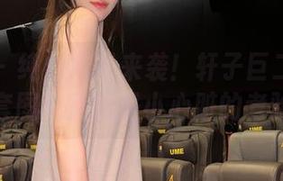 微密圈 - 纯白风暴来袭！轩子巨二兔的高清套图简直就是小心脏的考验！