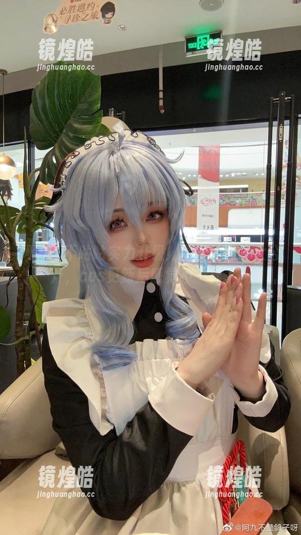 阿九从不咕咕 阿九从不咕咕实力升级!剑圣的秘诀大公开,cos更新后感觉不一样了。