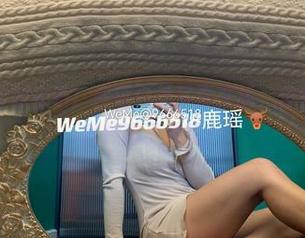 微密圈 - 资源来啦！鹿瑶白丝写真在线，仿佛一不小心就掉进了梦里！