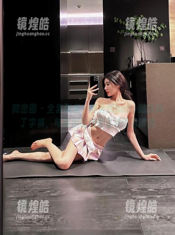 微密圈 - 全套图集—黎允熙baby的抹胸丁字裤，每张都是风情万种的邀请函